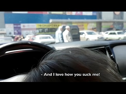❤️ A szupermarket előtti parkolóban szívták meg. ️ Porno at hu.vlad-massage-salon.ru